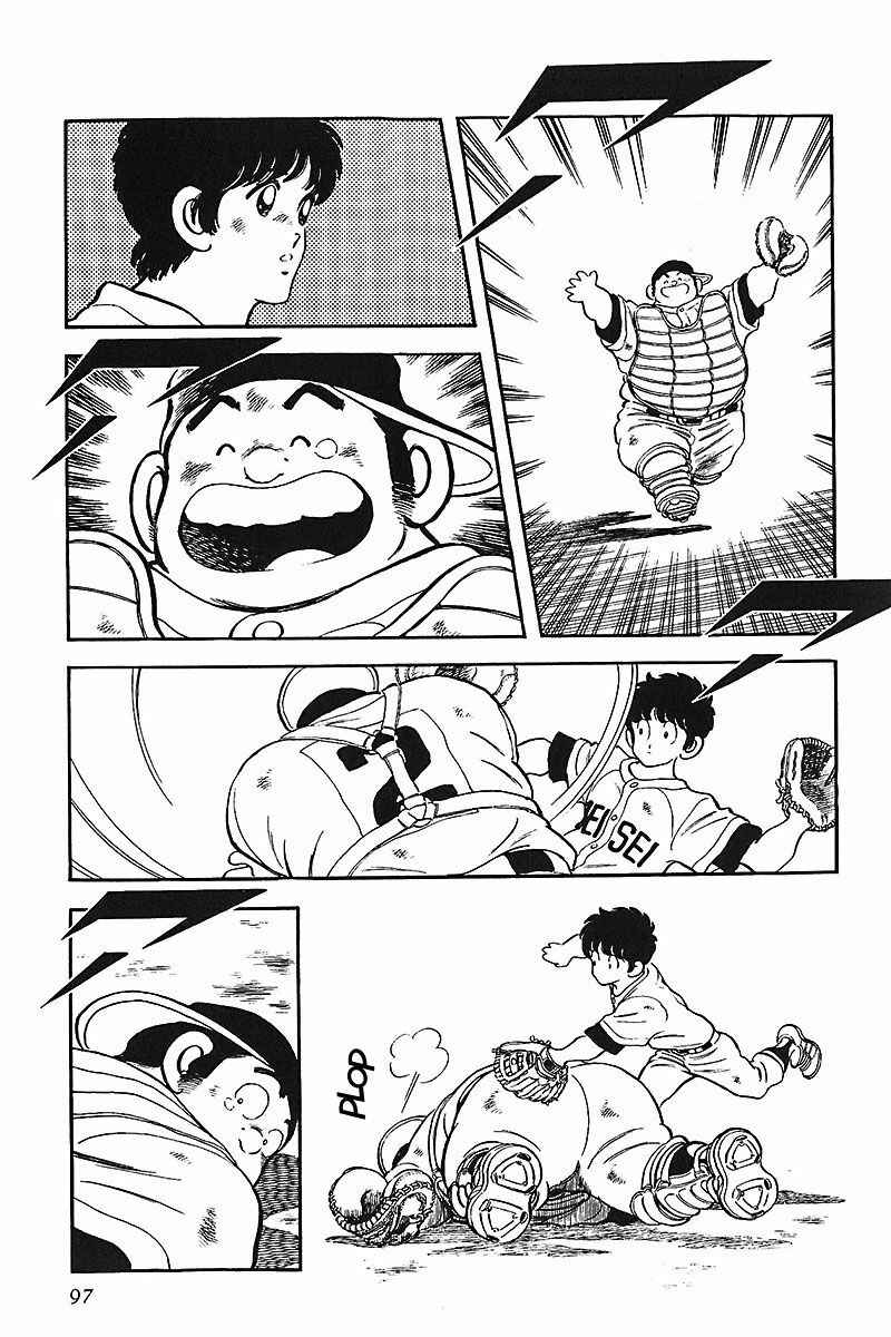 Chapter 239 - Page 5