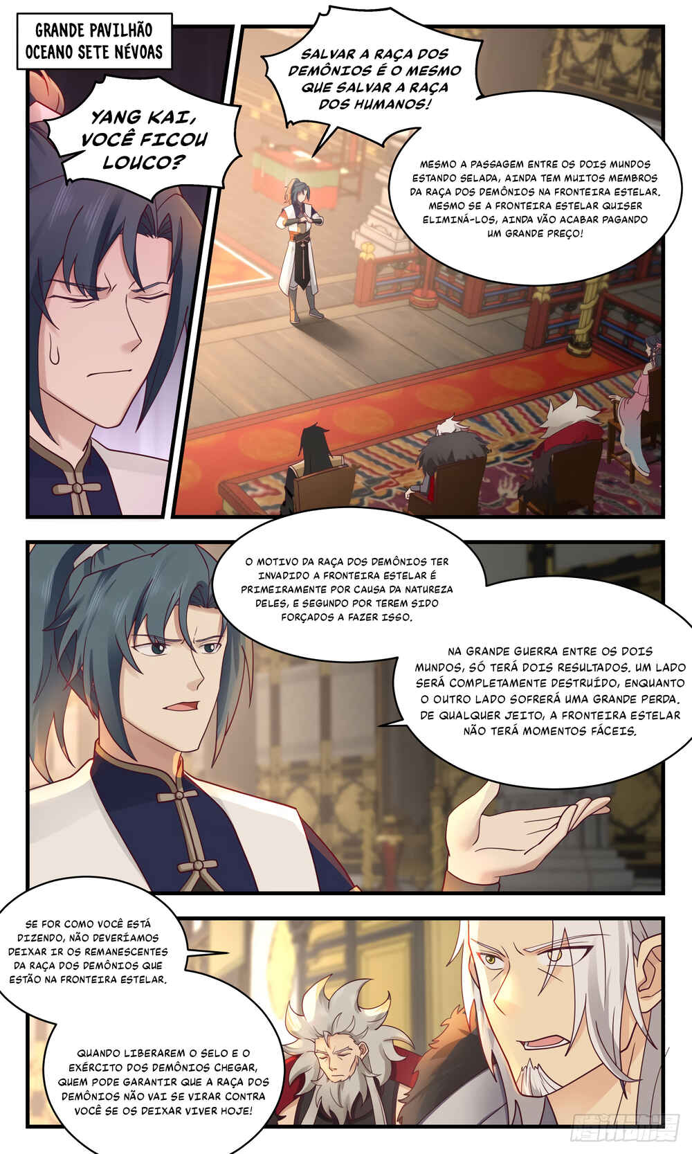 Chapter 2466 - Page 2