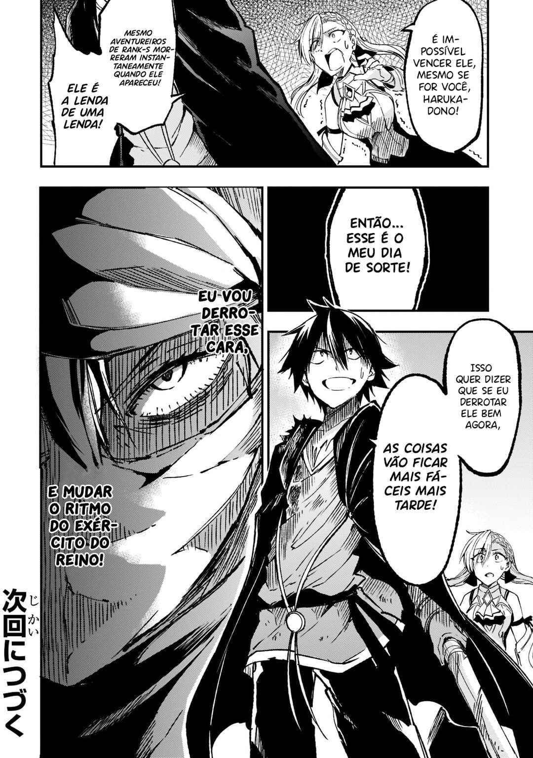 Chapter 128 - Page 16