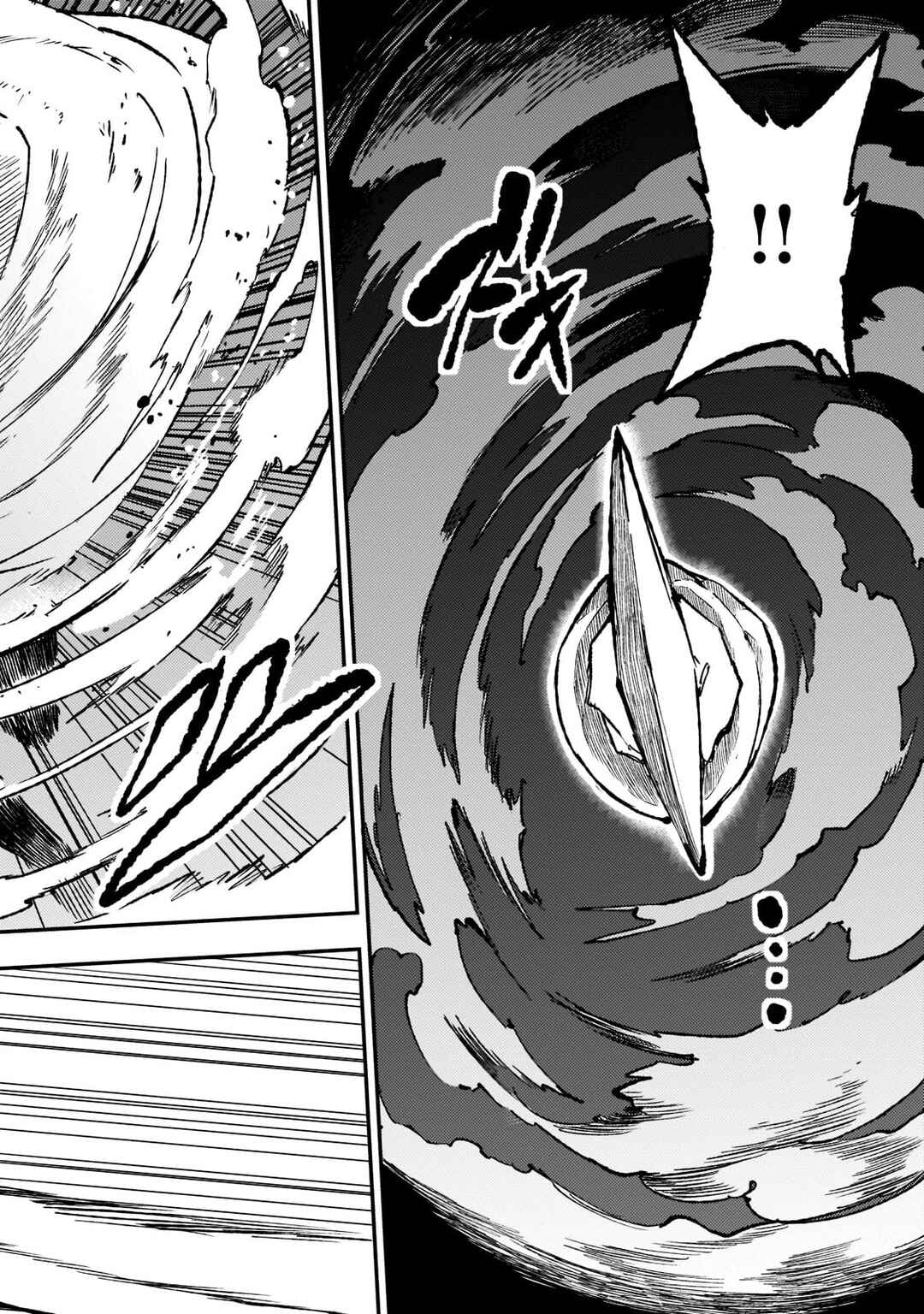 Chapter 128 - Page 8