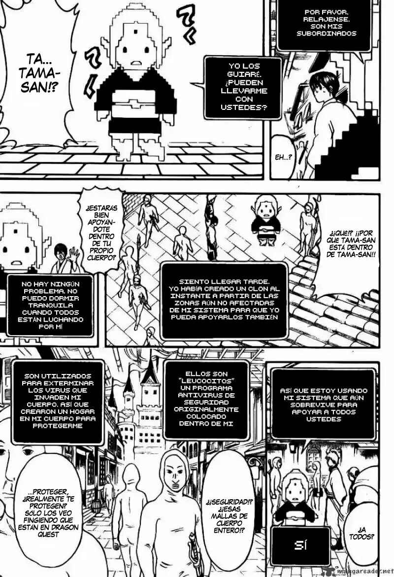Chapter 248 - Page 3