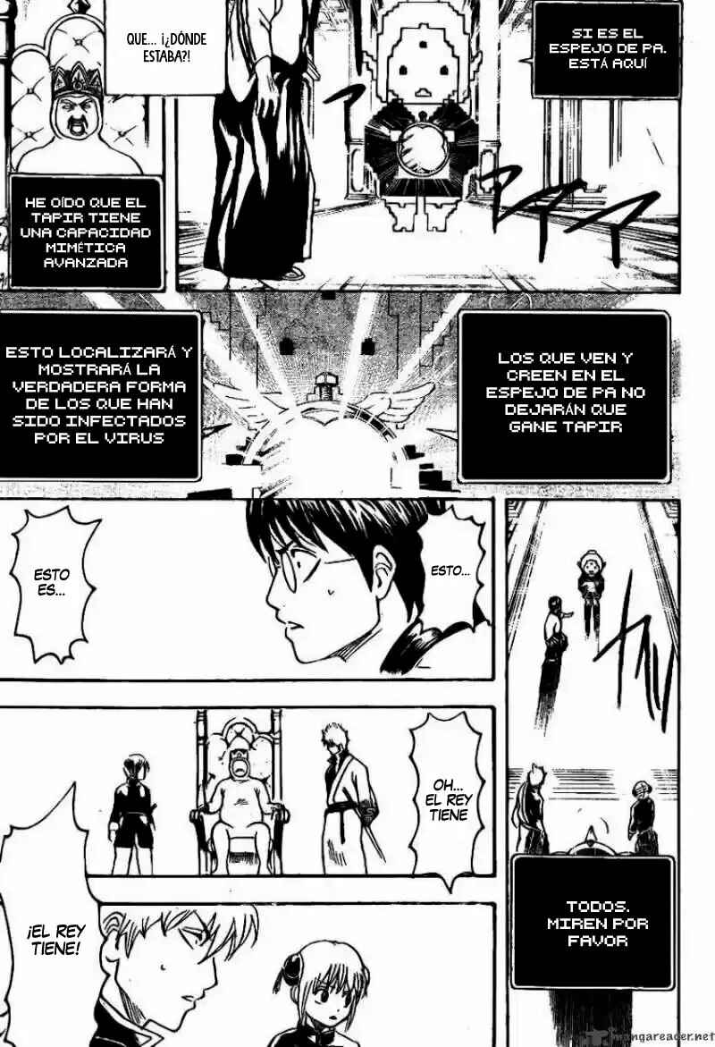 Chapter 248 - Page 7