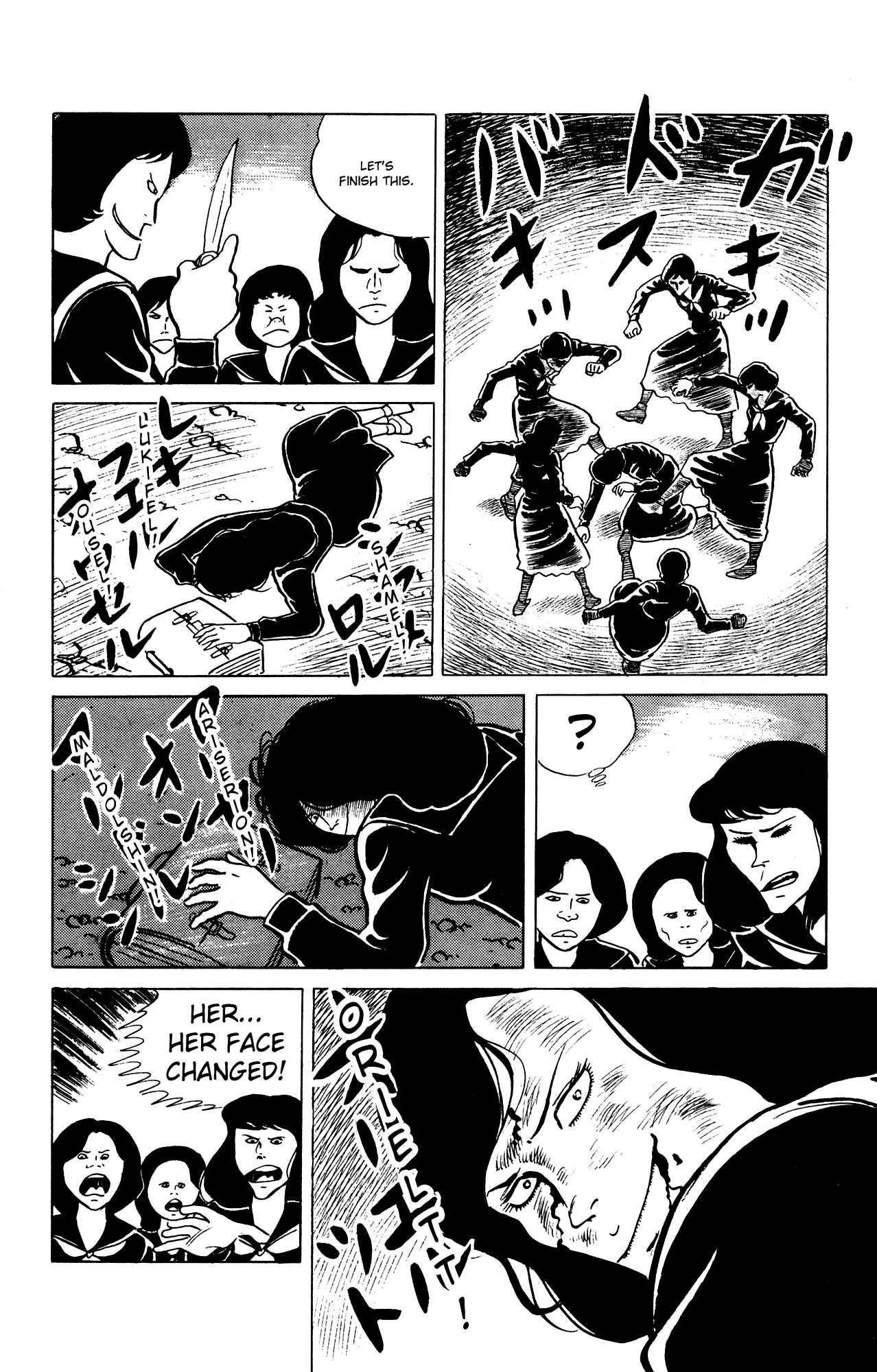 Chapter 25 - Page 18