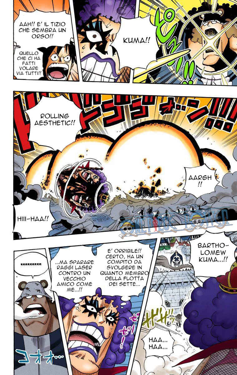 Chapter 558 - Page 5