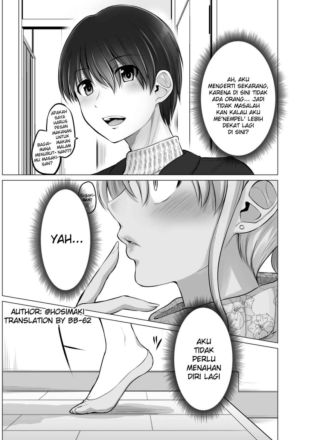 Chapter 85 - Page 5