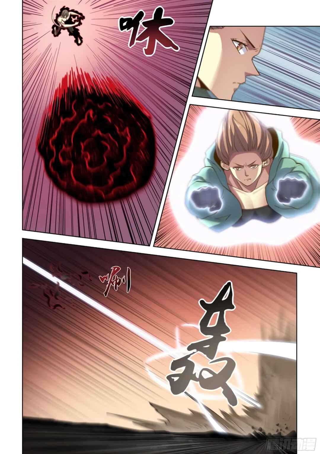 Chapter 462 - Page 3