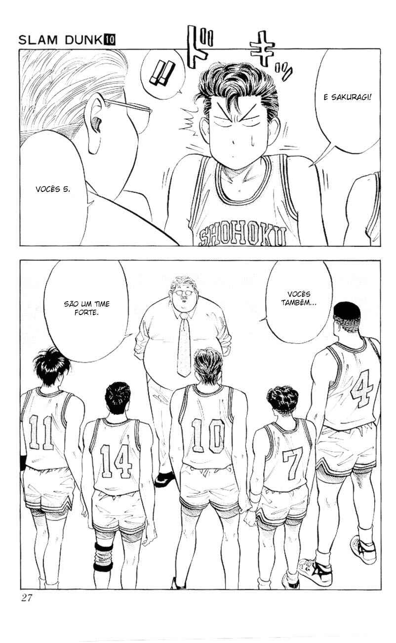 Chapter 81 - Page 27