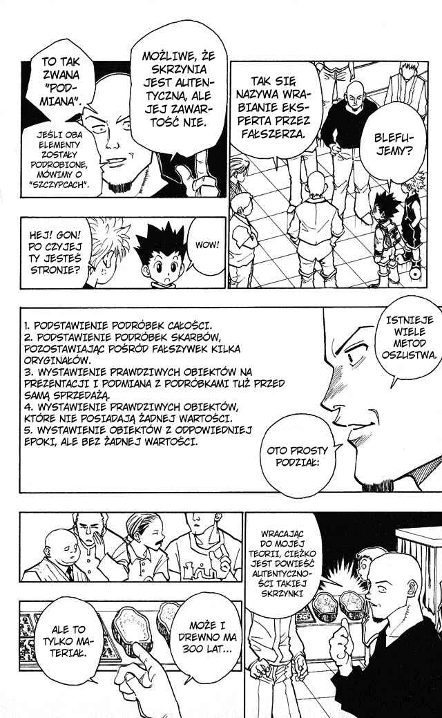 Chapter 88 - Page 7