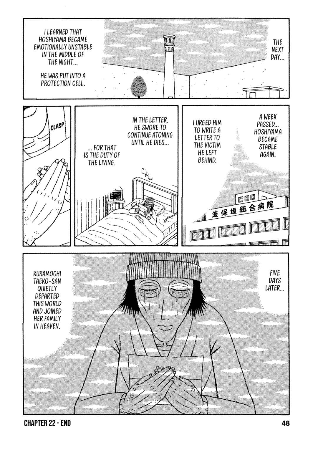 Chapter 22 - Page 21