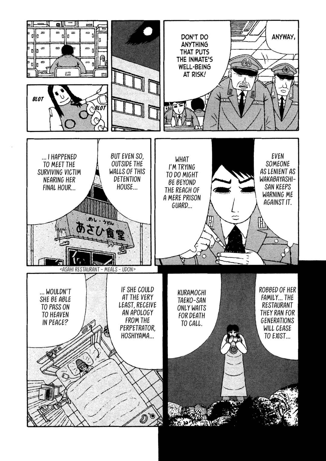 Chapter 22 - Page 5