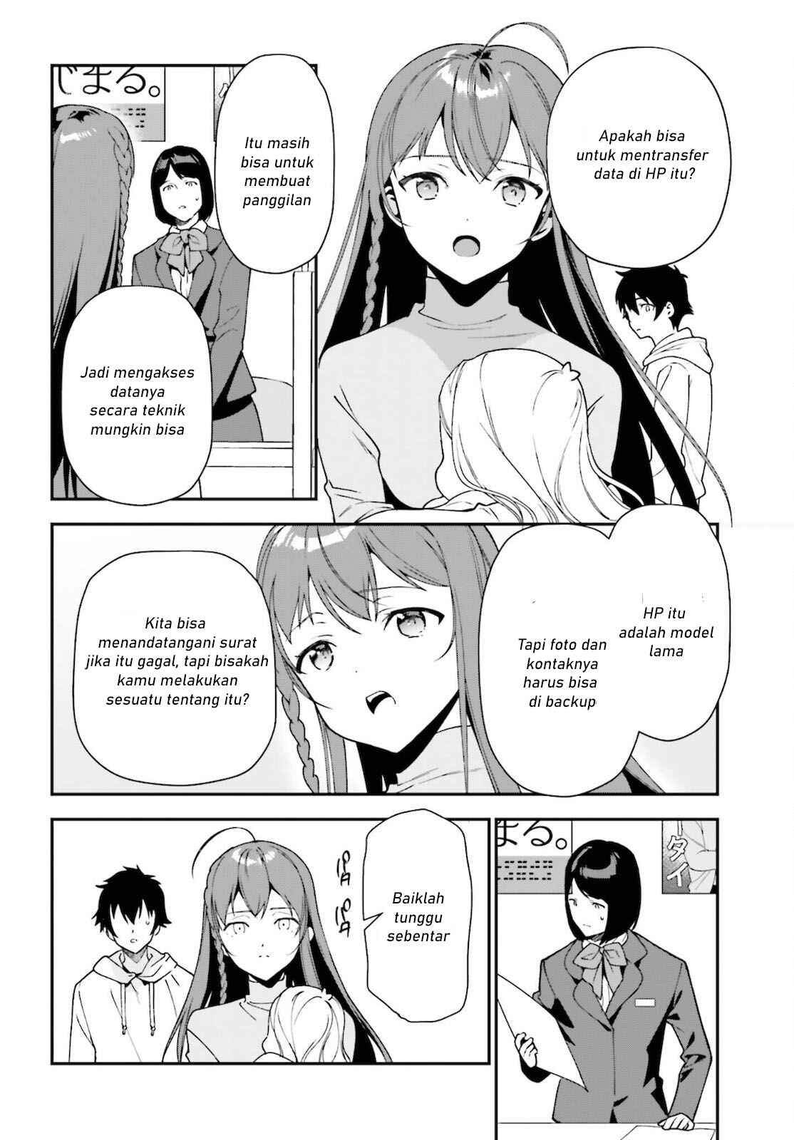 Chapter 102 - Page 19