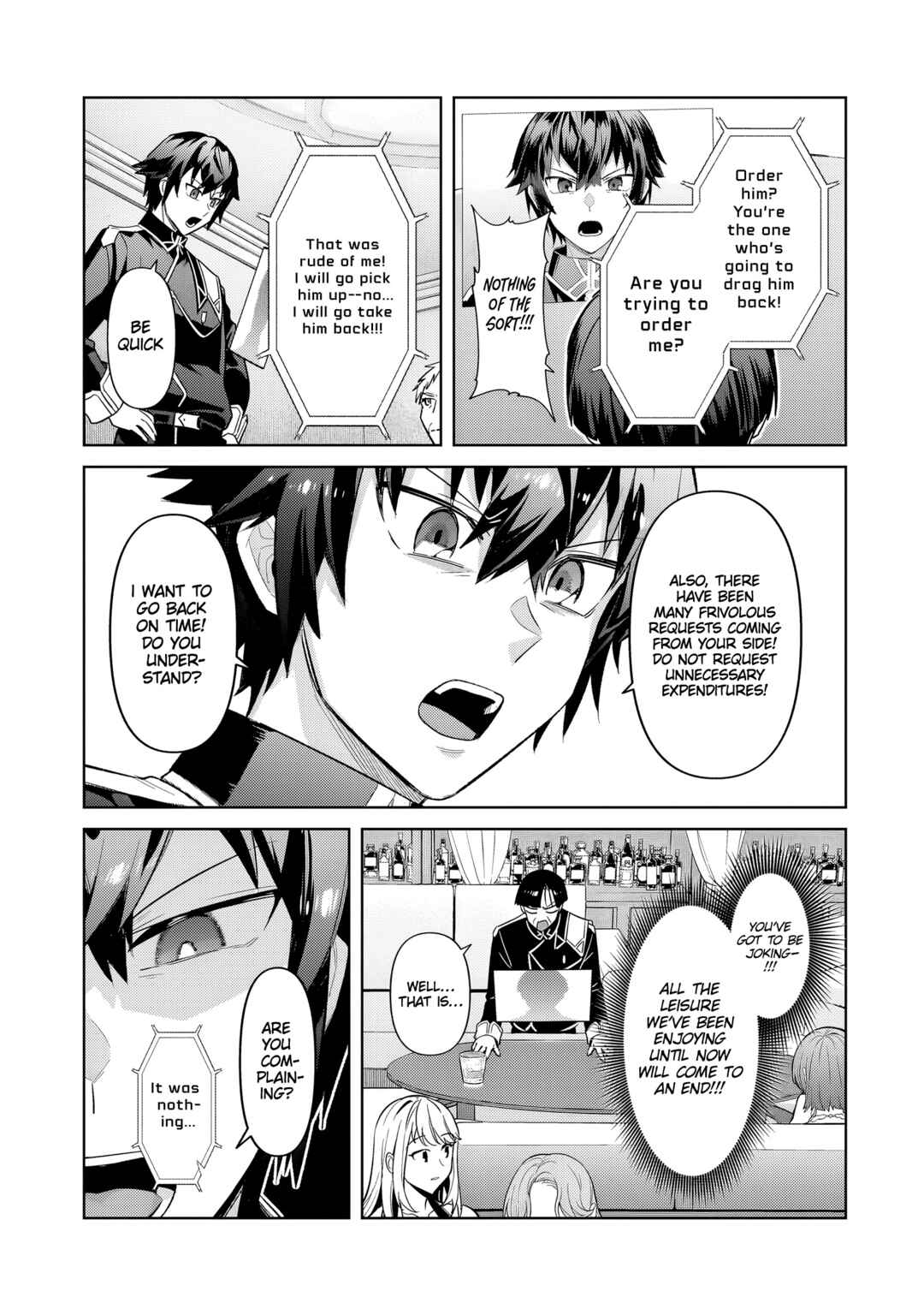 Chapter 42.2 - Page 9