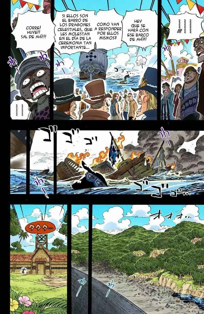 Chapter 588 - Page 7