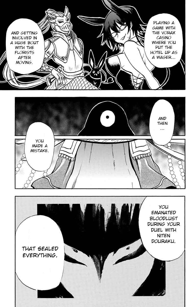 Chapter 10 - Page 14