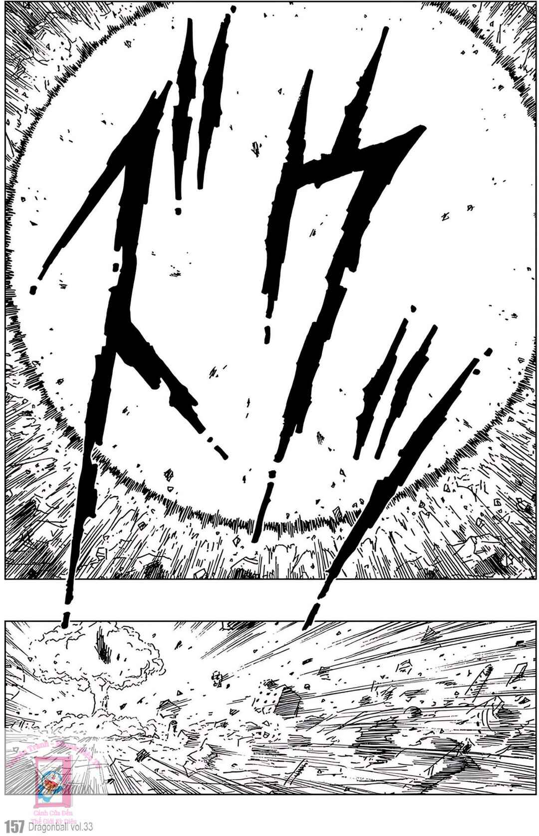 Chapter 498 - Page 5