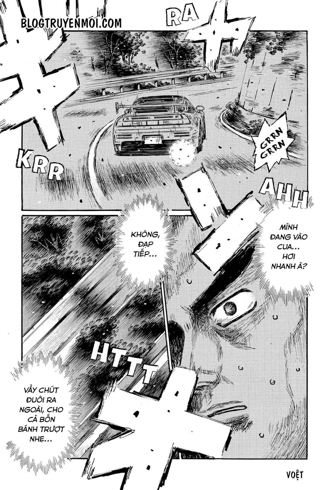 Chapter 665 - Page 11