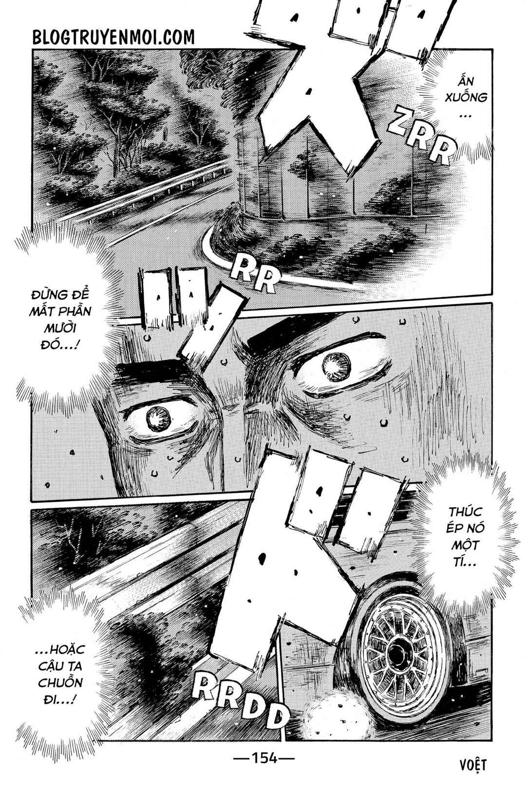Chapter 665 - Page 12