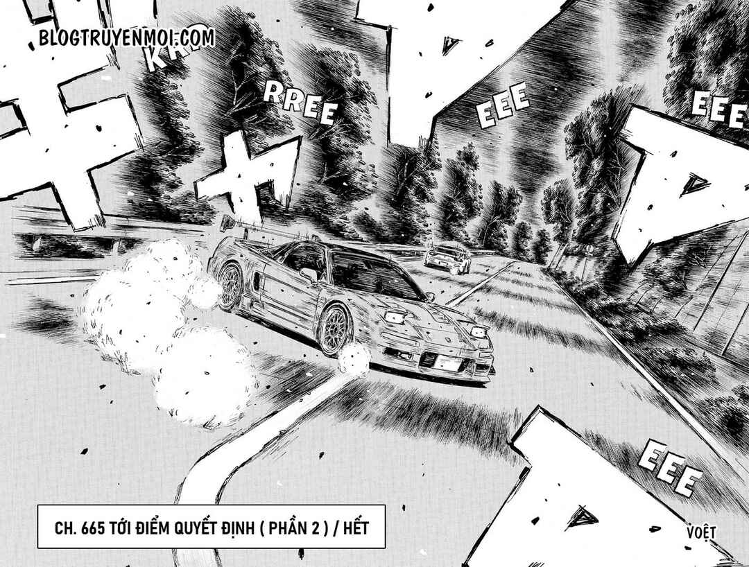 Chapter 665 - Page 14