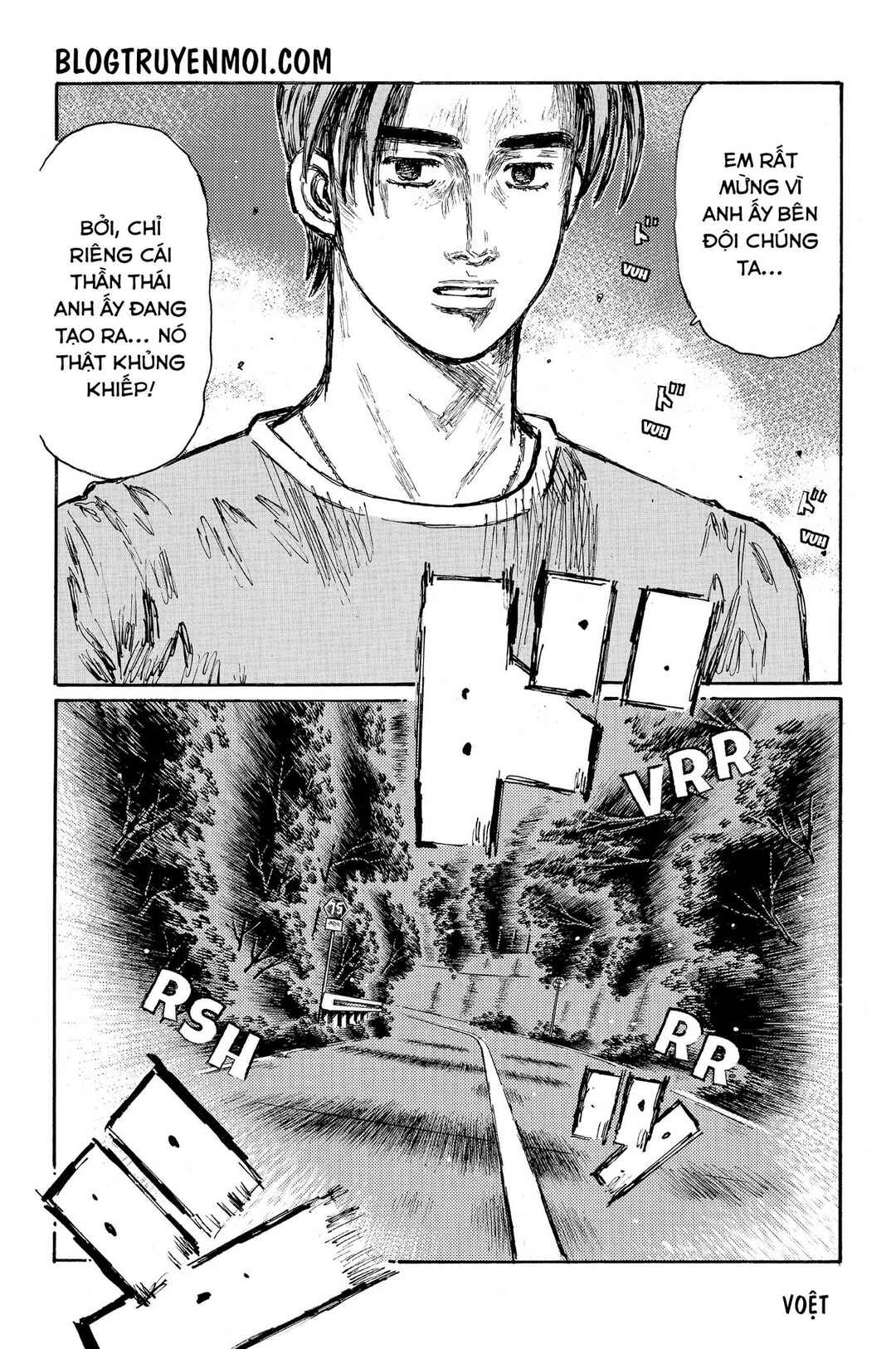 Chapter 665 - Page 6
