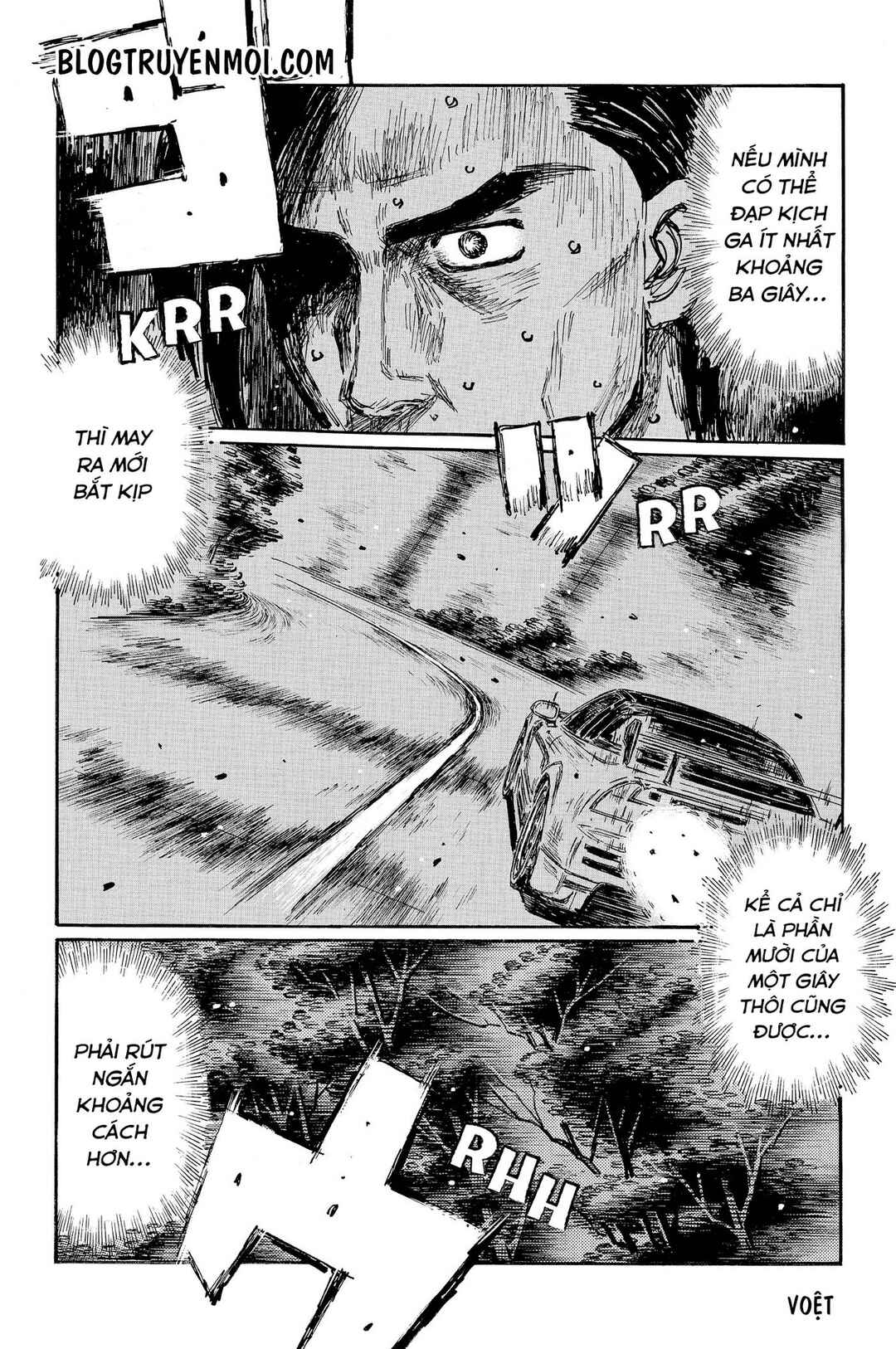 Chapter 665 - Page 8