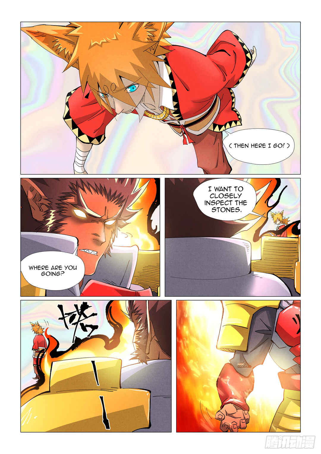 Chapter 404.5 - Page 2