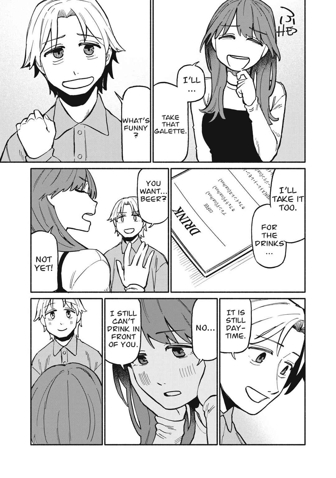 Chapter 11 - Page 5