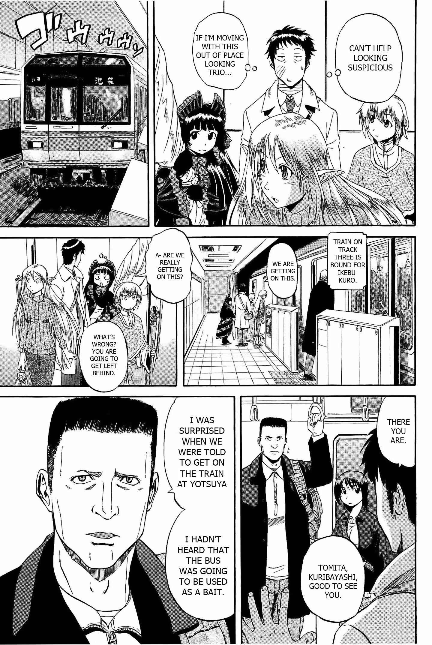 Chapter 19 - Page 3