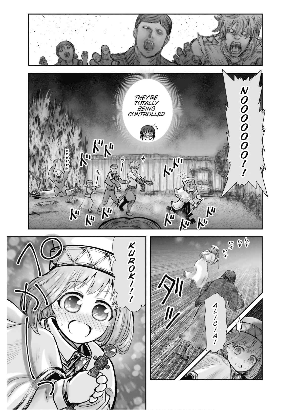 Chapter 27 - Page 14