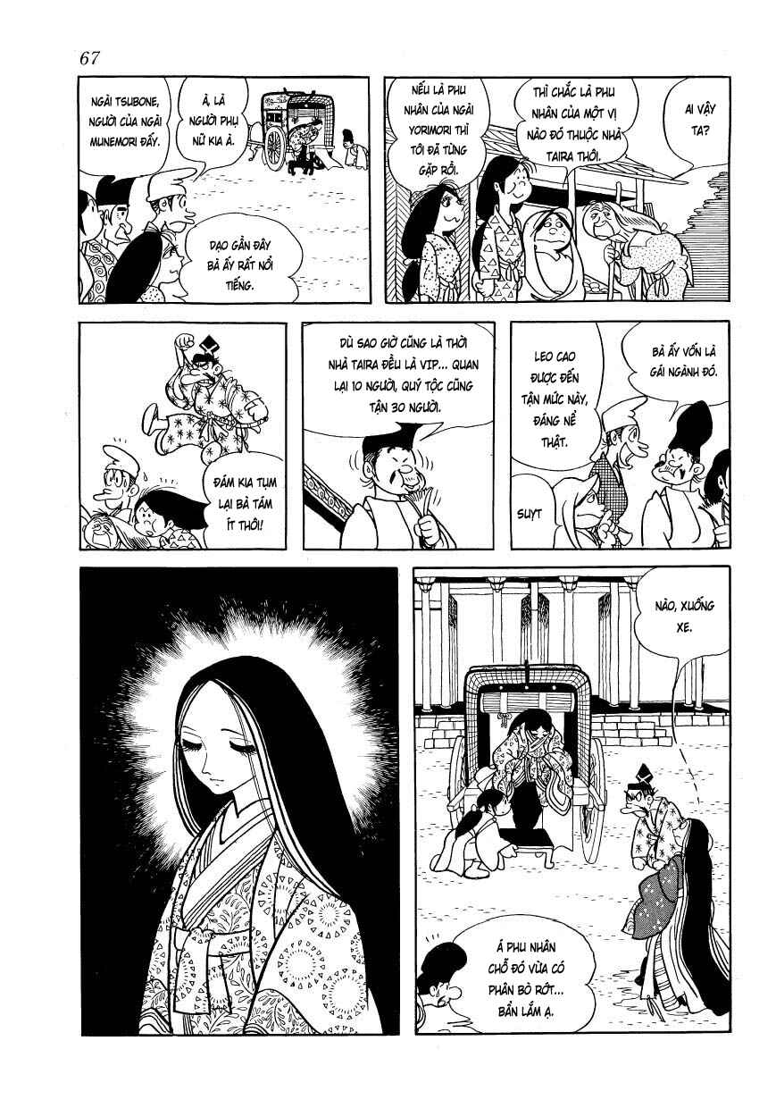 Chapter 75 - Page 14