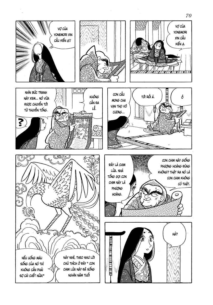 Chapter 75 - Page 17