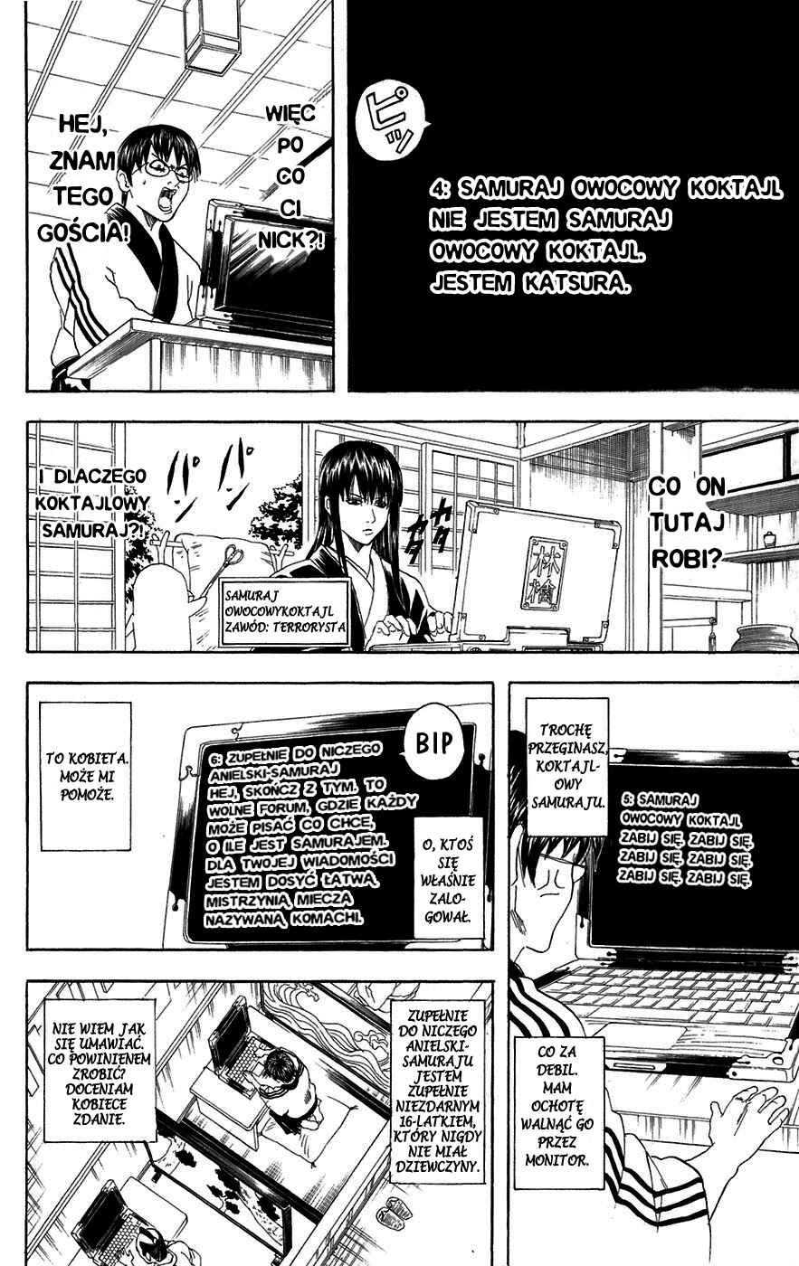 Chapter 85 - Page 12