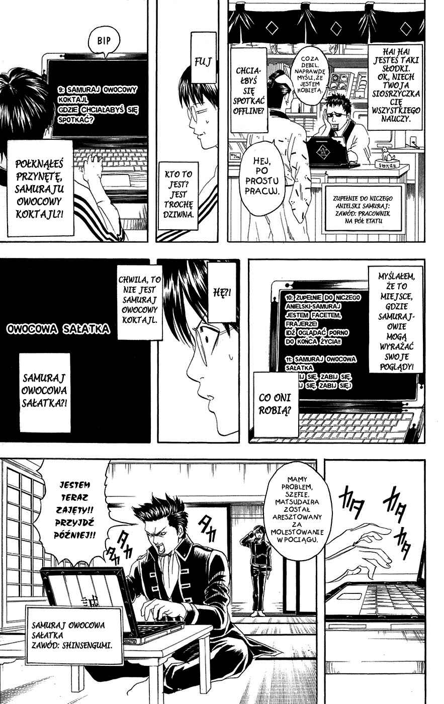 Chapter 85 - Page 13