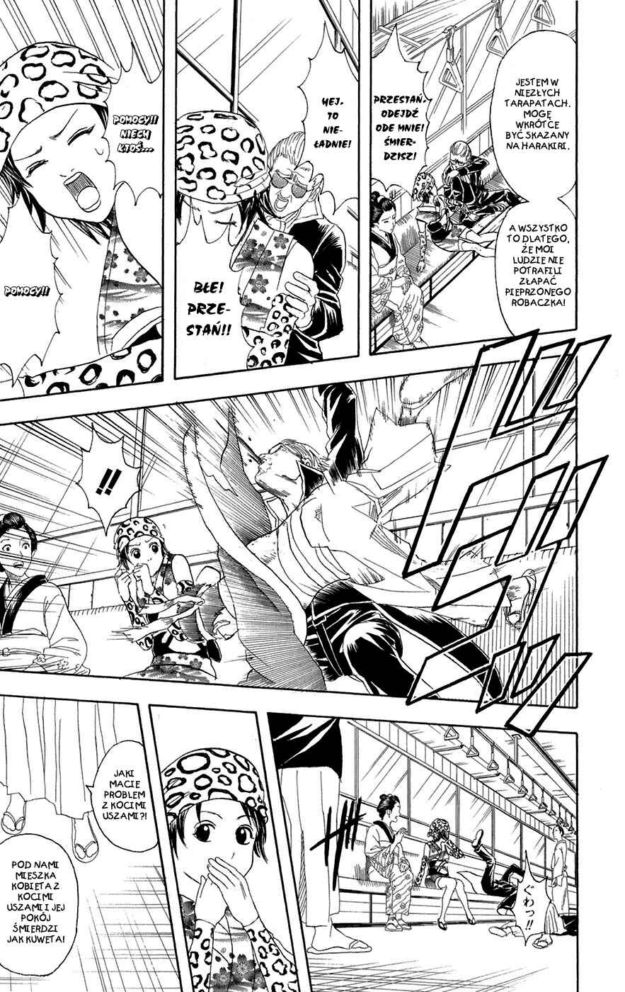 Chapter 85 - Page 3