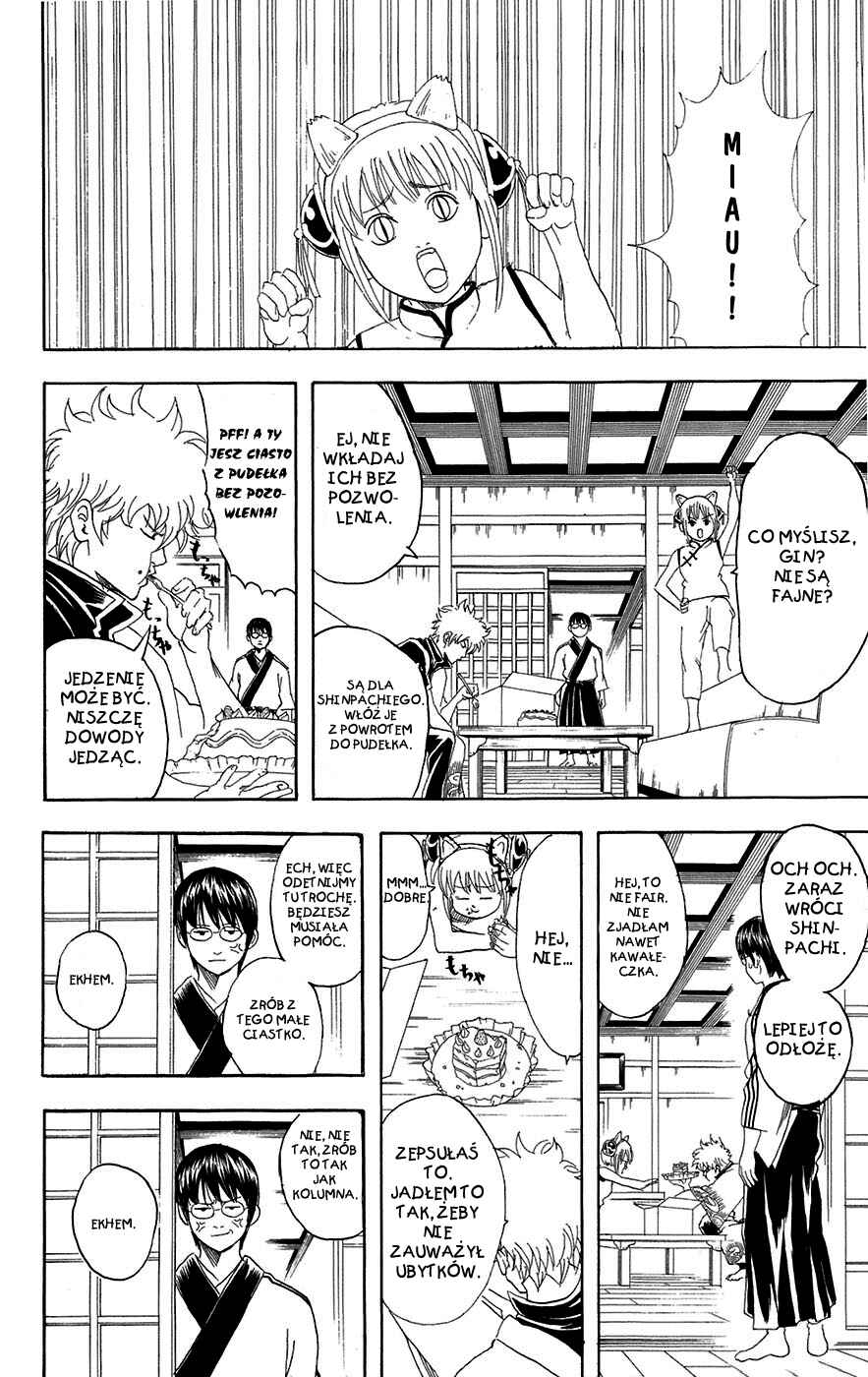 Chapter 85 - Page 8