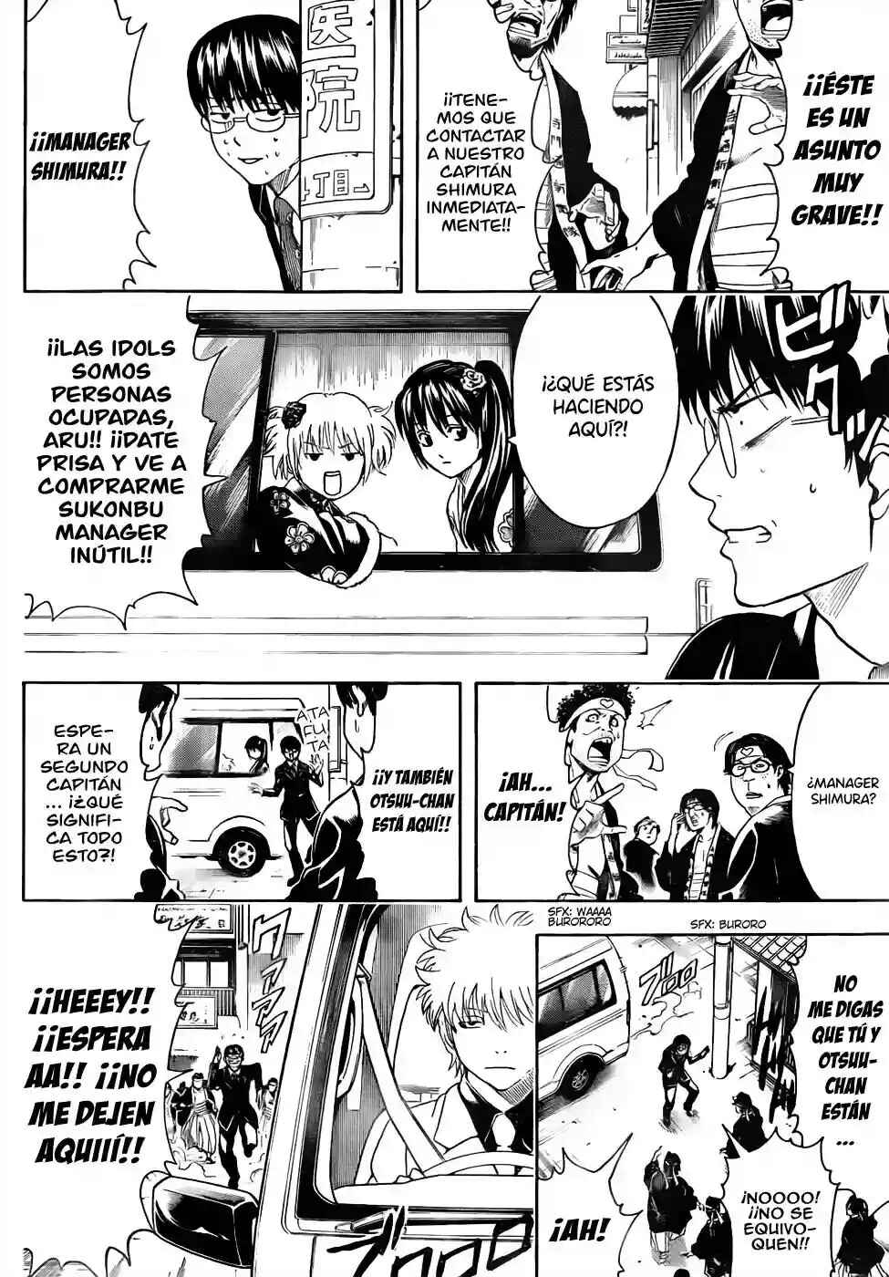 Chapter 446 - Page 5