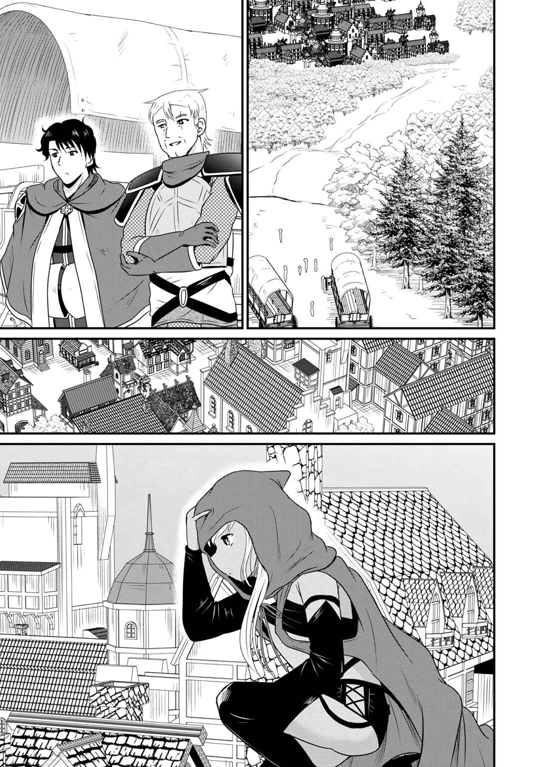 Chapter 66 - Page 1