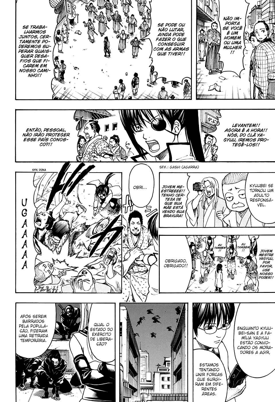 Chapter 599 - Page 15