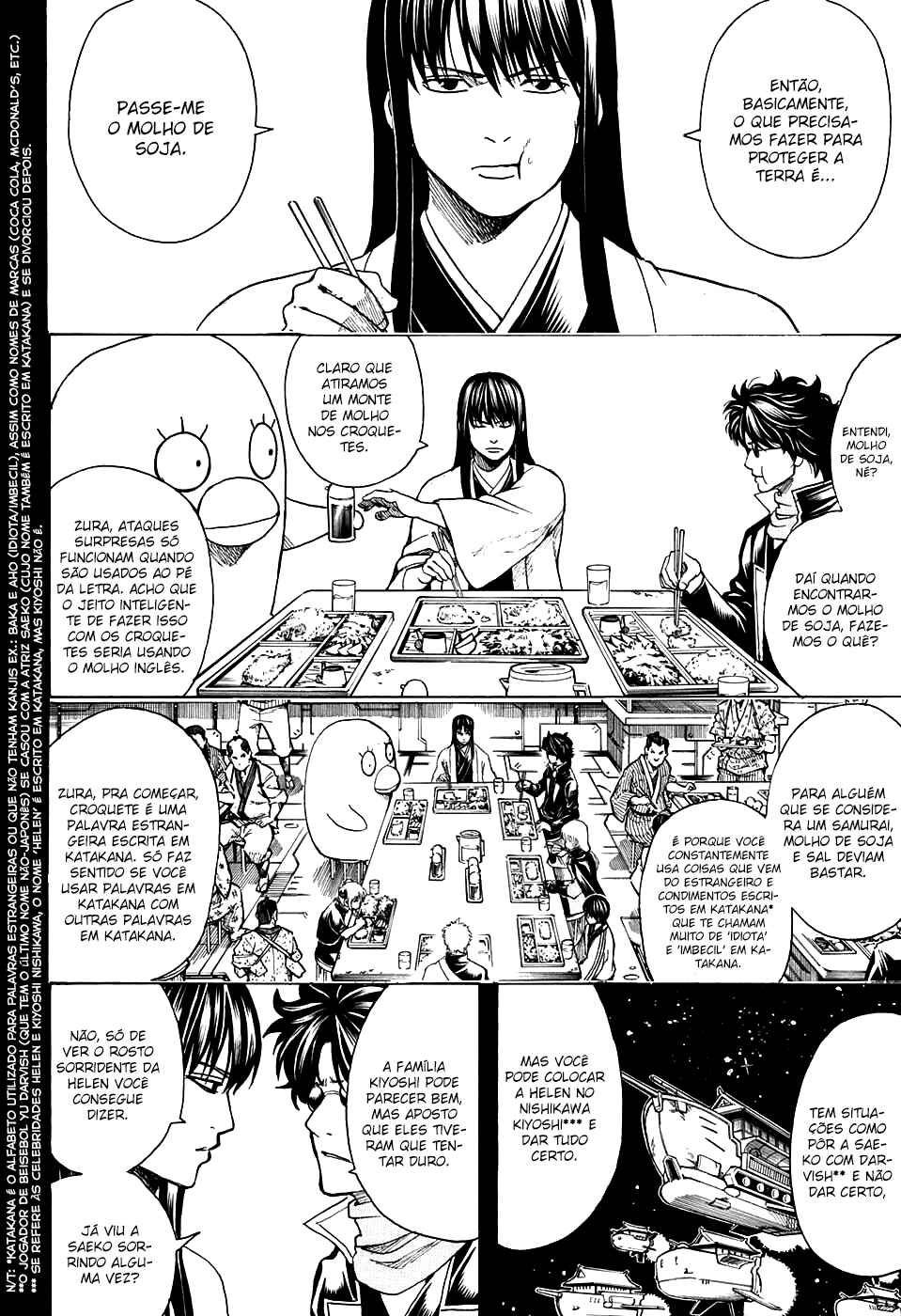 Chapter 599 - Page 3