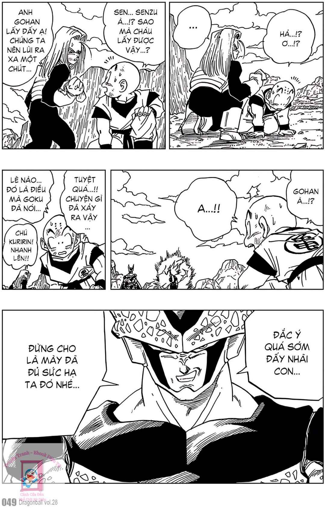 Chapter 409 - Page 3