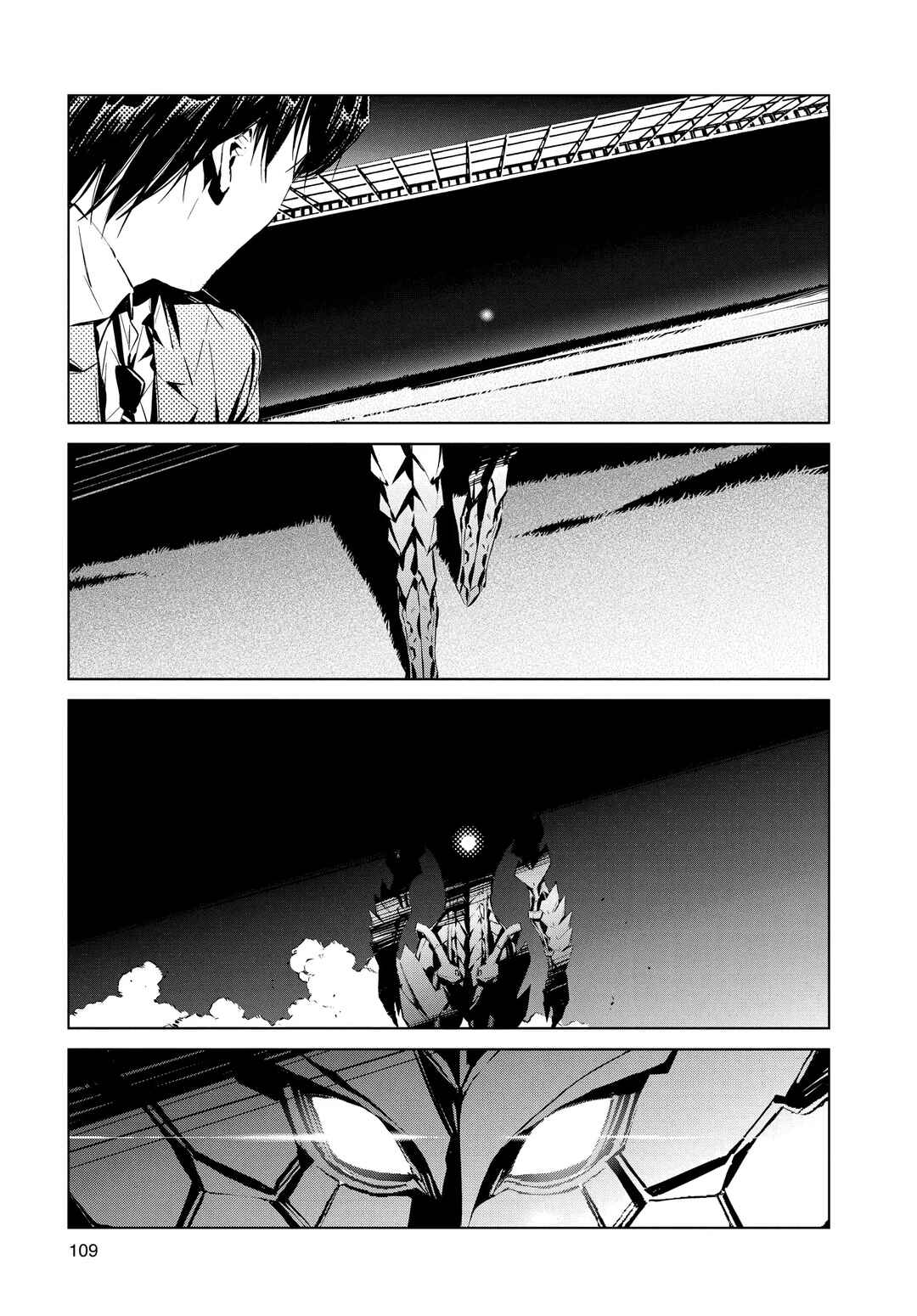 Chapter 2 - Page 31