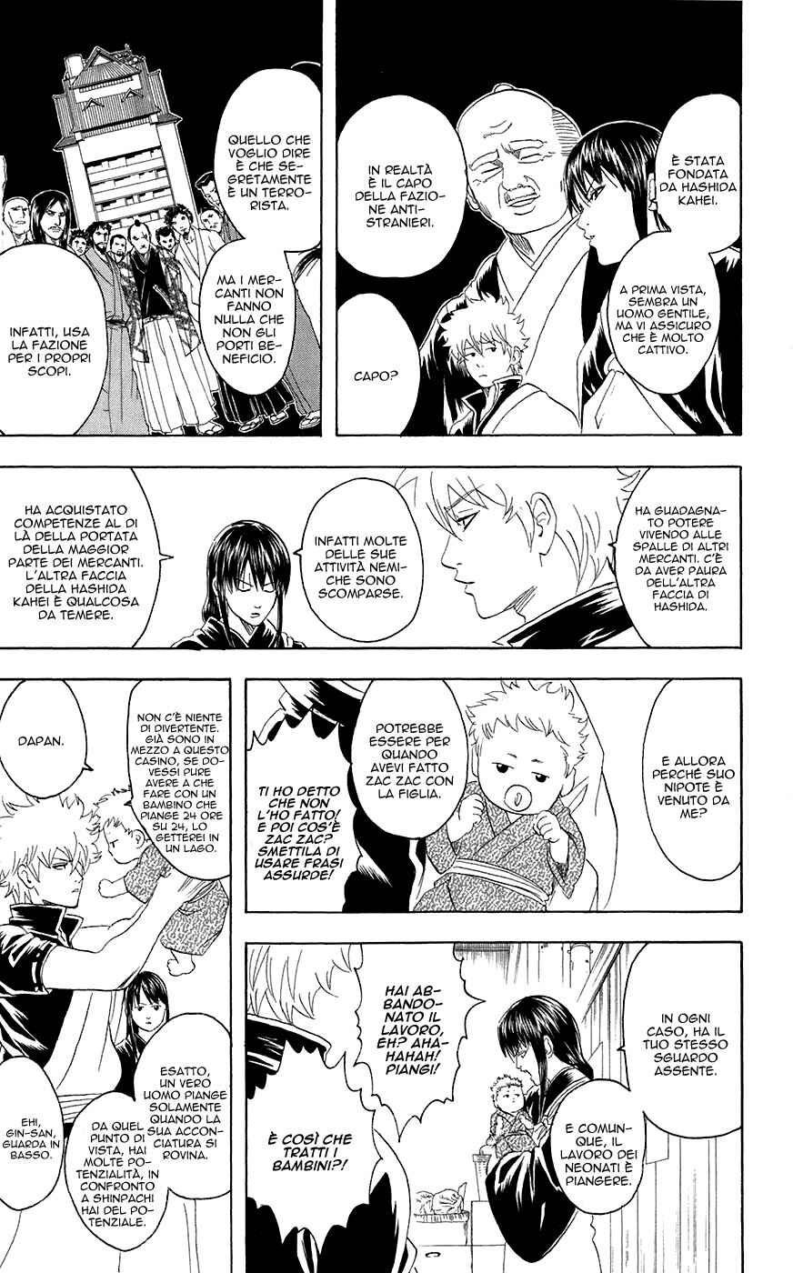 Chapter 78 - Page 16