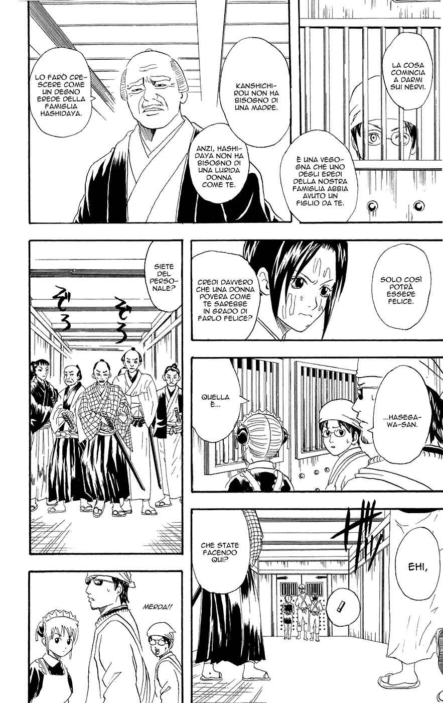 Chapter 78 - Page 19