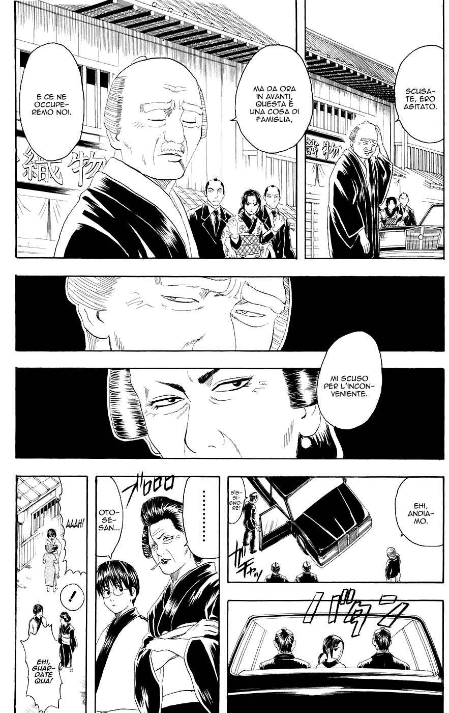 Chapter 78 - Page 5