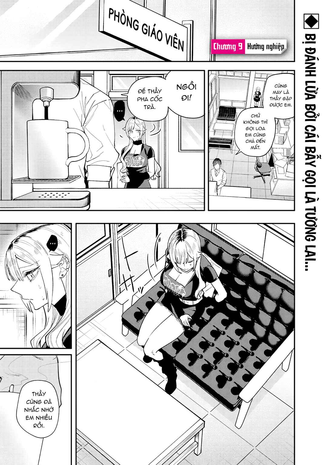 Chapter 9 - Page 2