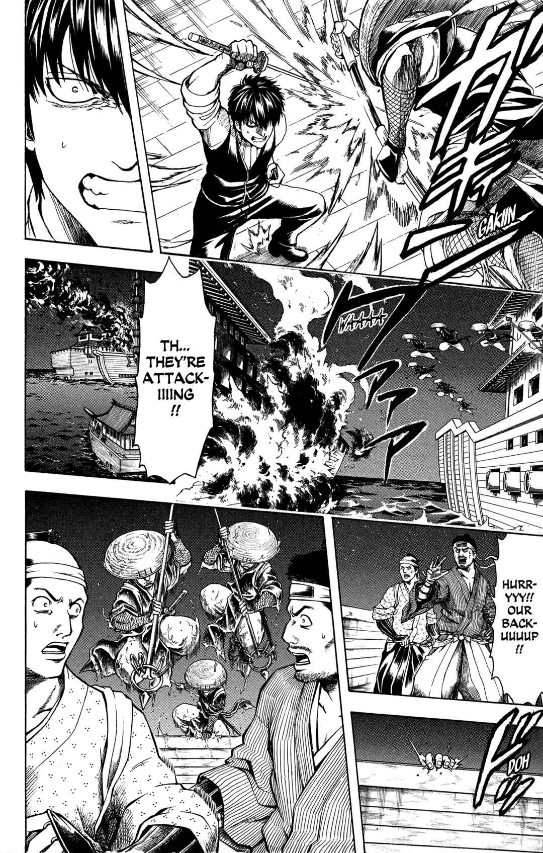 Chapter 531 - Page 14