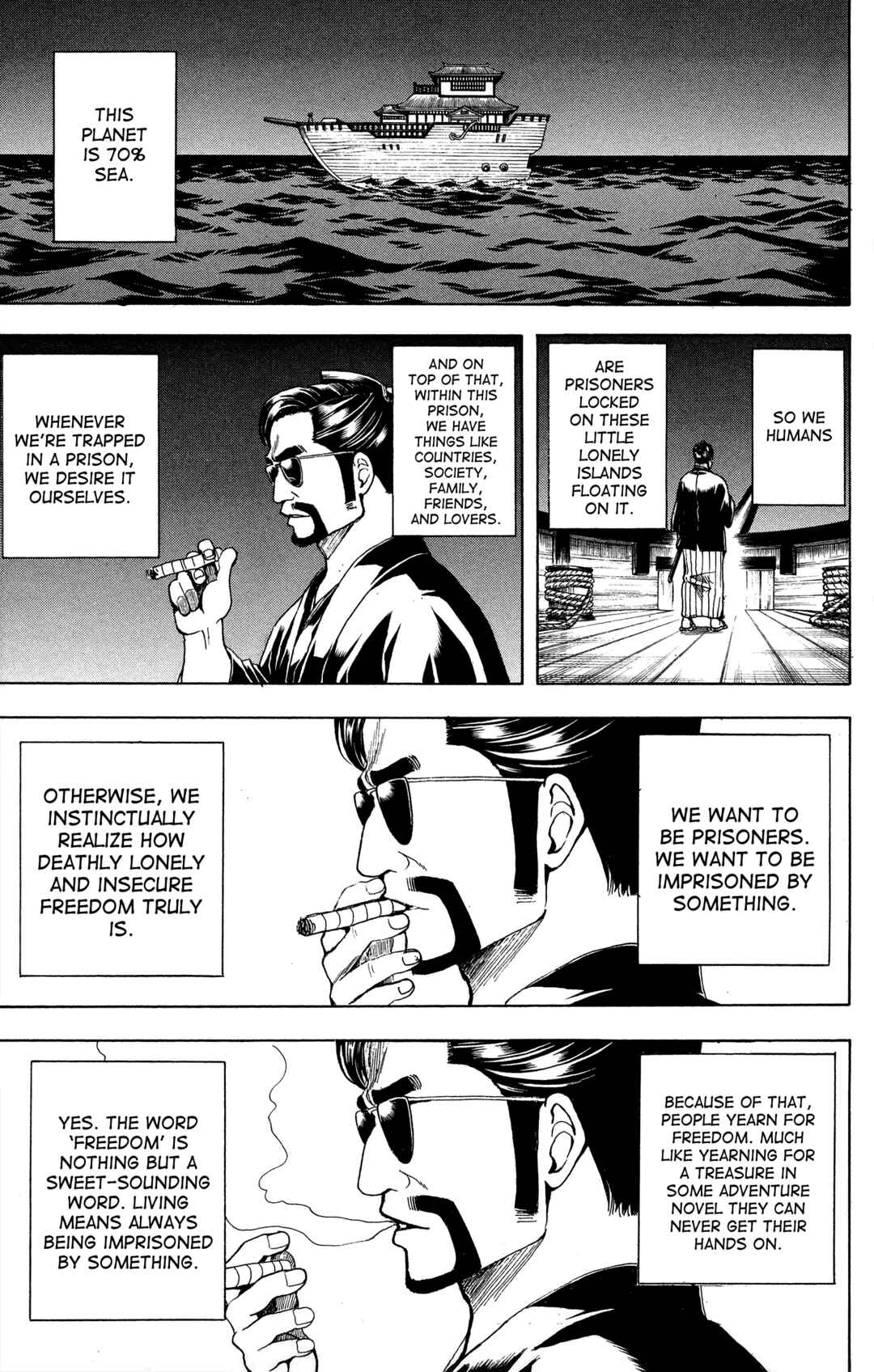 Chapter 531 - Page 7