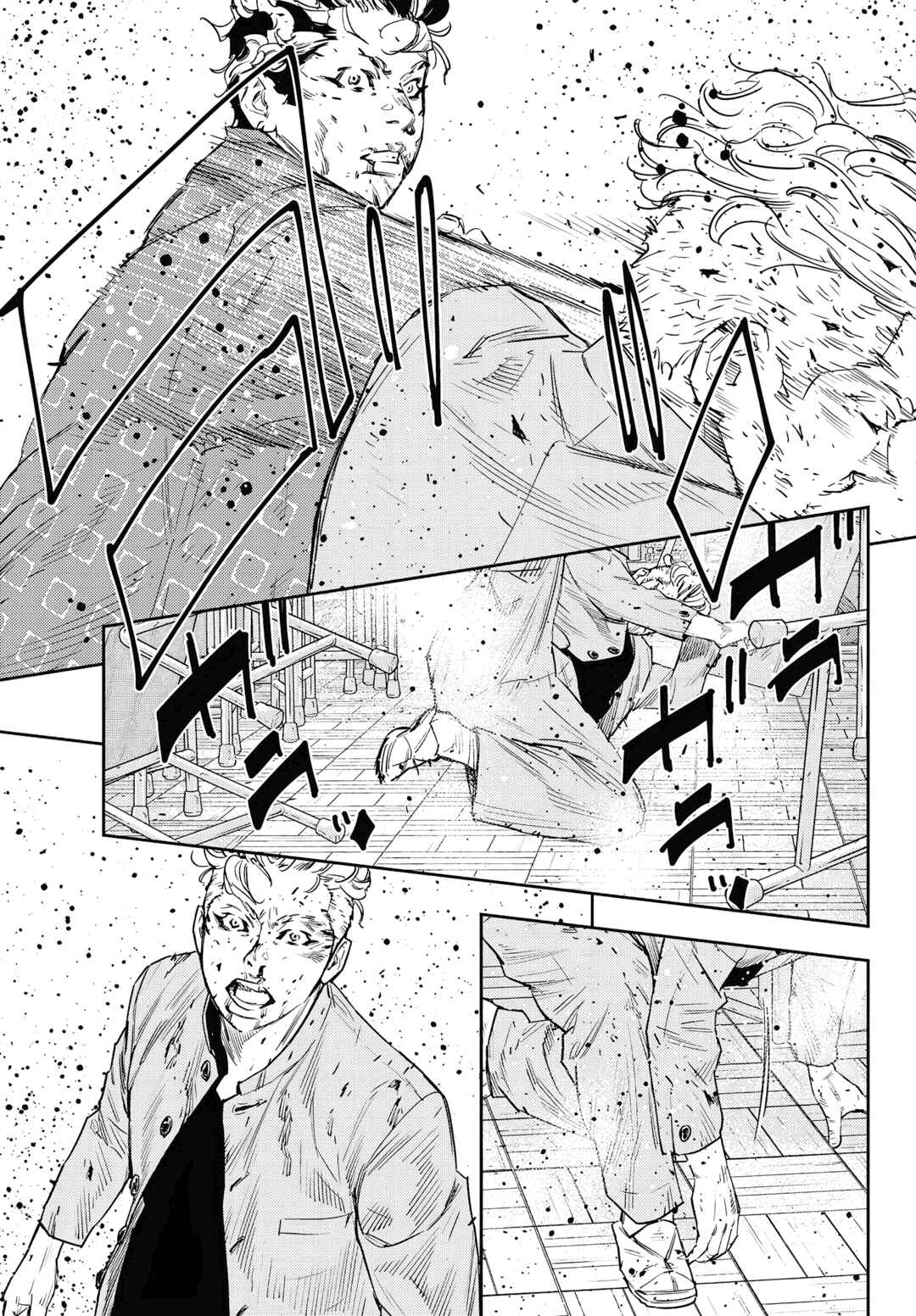 Chapter 48 - Page 8
