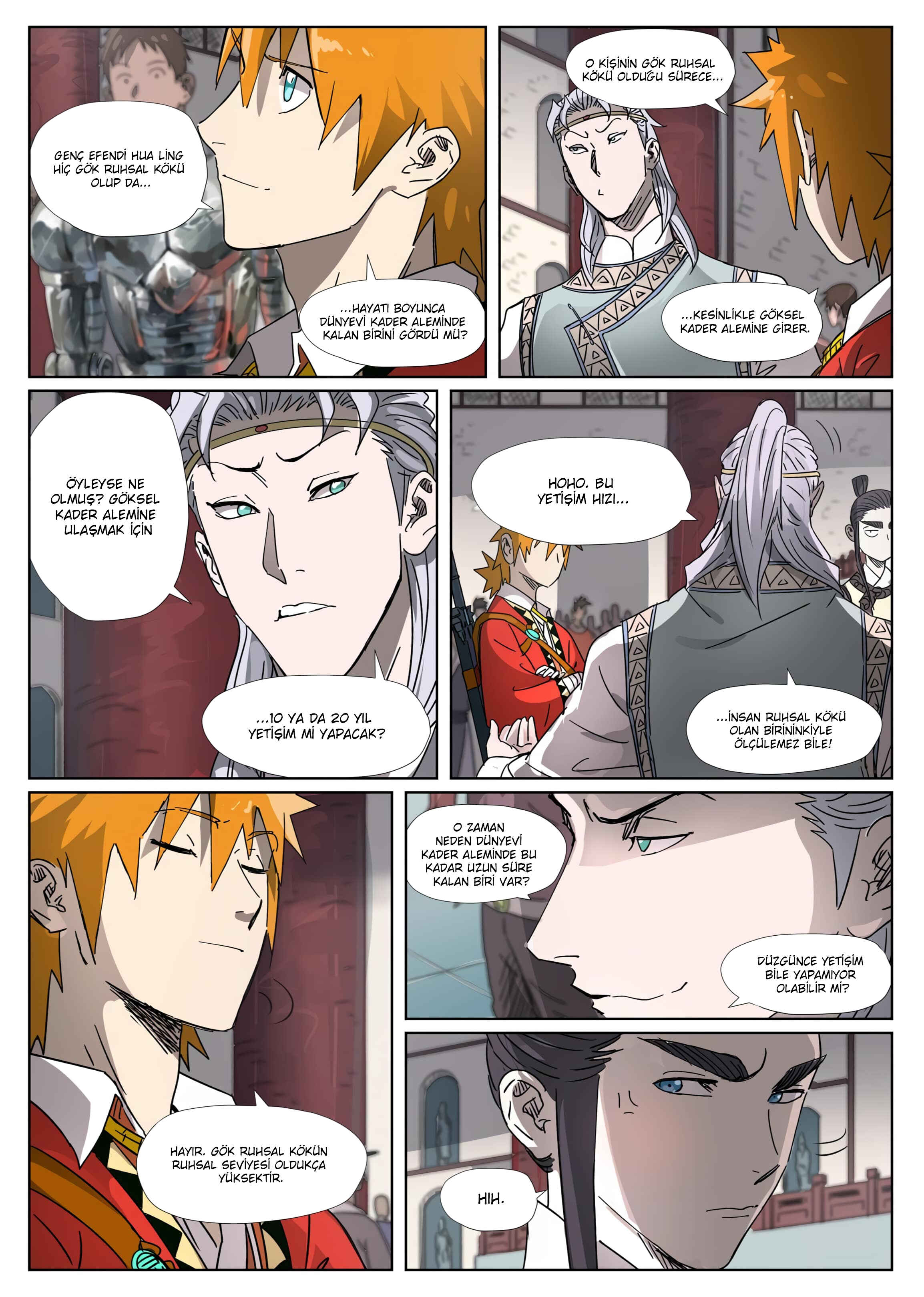 Chapter 299.5 - Page 2