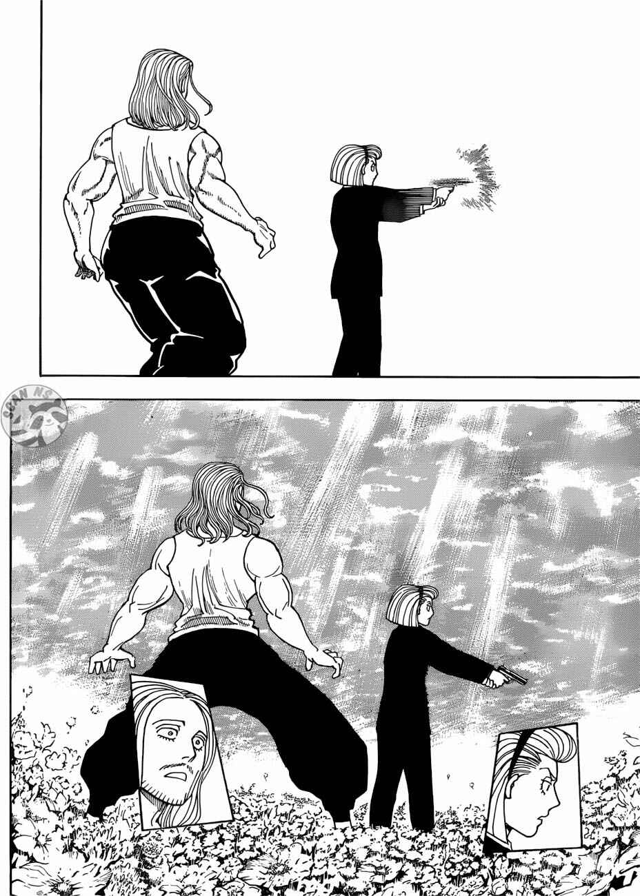Chapter 387 - Page 14