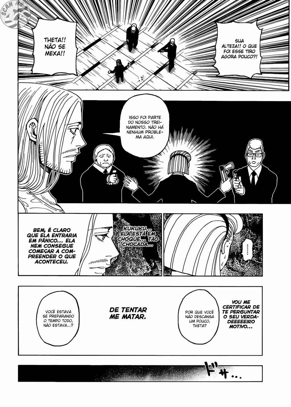 Chapter 387 - Page 16